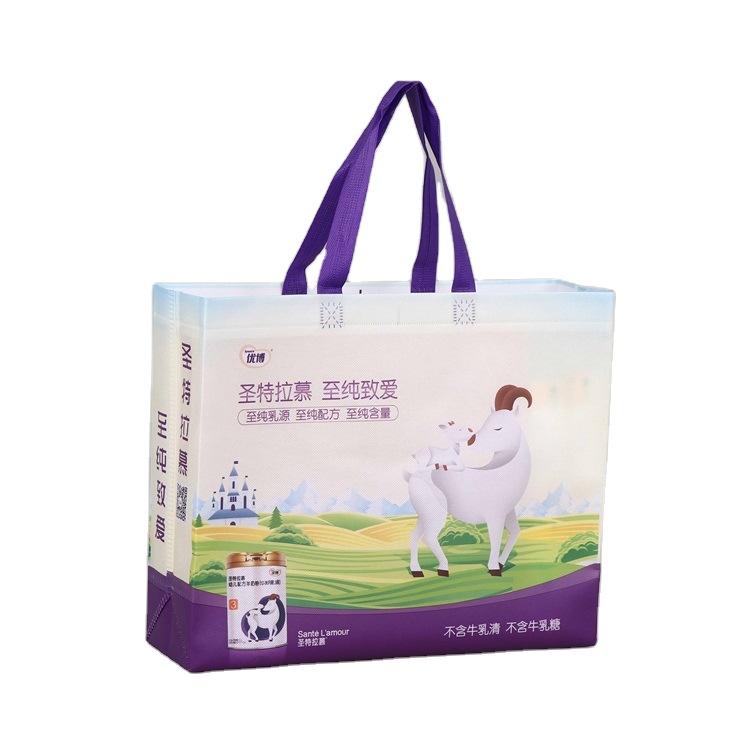 shopping bags with logos non woven non woven gift bag non woven t shirt bag