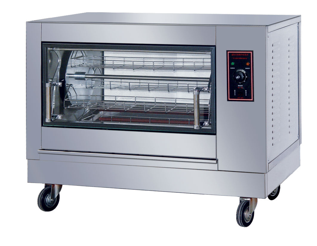 Commercial Restaurant Chicken Equipment Gas Rotisserie Oven Cooker Air Fryer Non-Stick 4 Baskets