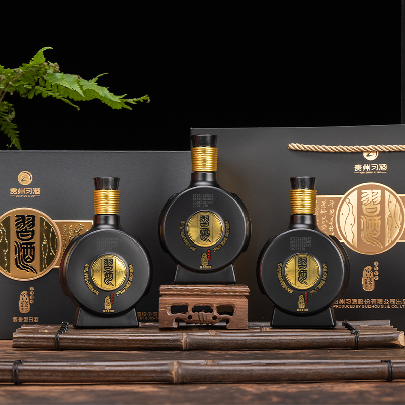 Xijiu Jiaocang 1988 Mini 100ml Baijiu 53% Vol Premium Chinese White Liquor Packaged Of Gift Alcoholic Drinks