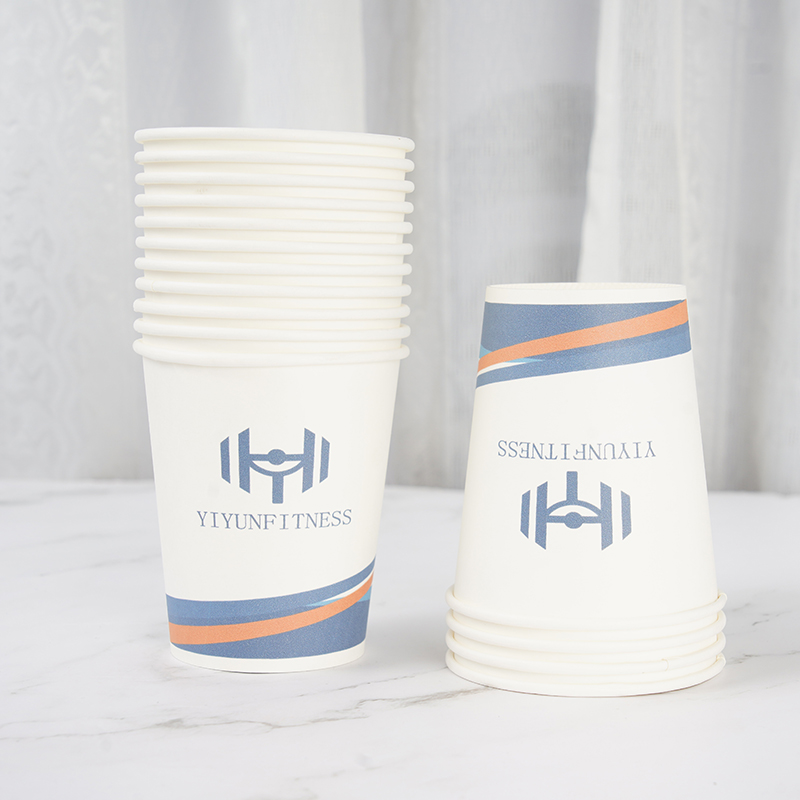 Customized Printed Single Wall Paper Cup Coffee Paper Cup Packaging Disposable Paper Cup