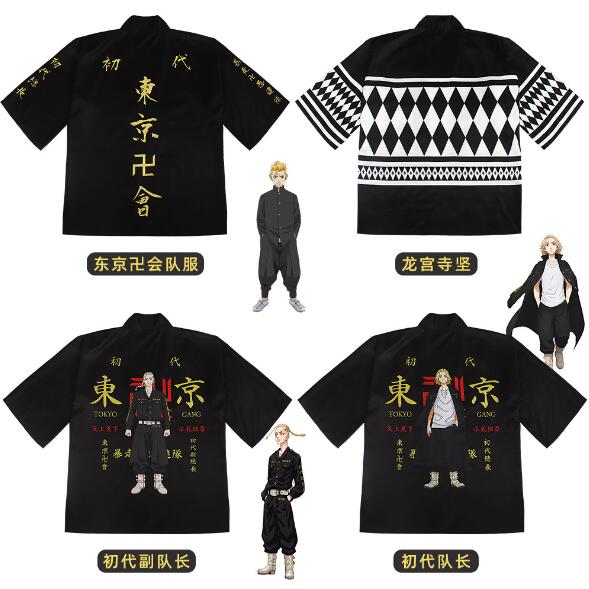 Футболка с принтами аниме «ecowalson», «Tokyo Revengers», «Hanagaki Takemichi Ken Ryuguji», плащ, топы, куртки Draken Haori Ryuguuji Ken Mikey, кимоно