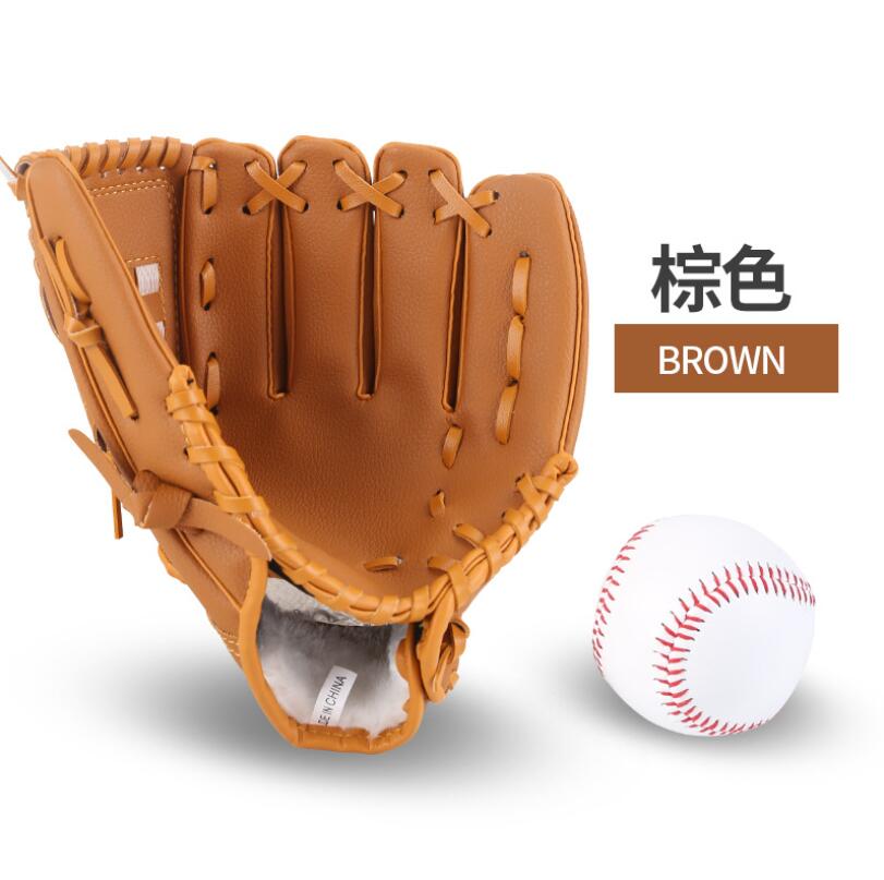 customized LOGO PVC baseball gloves Softball gloves Pitcher's gloves
