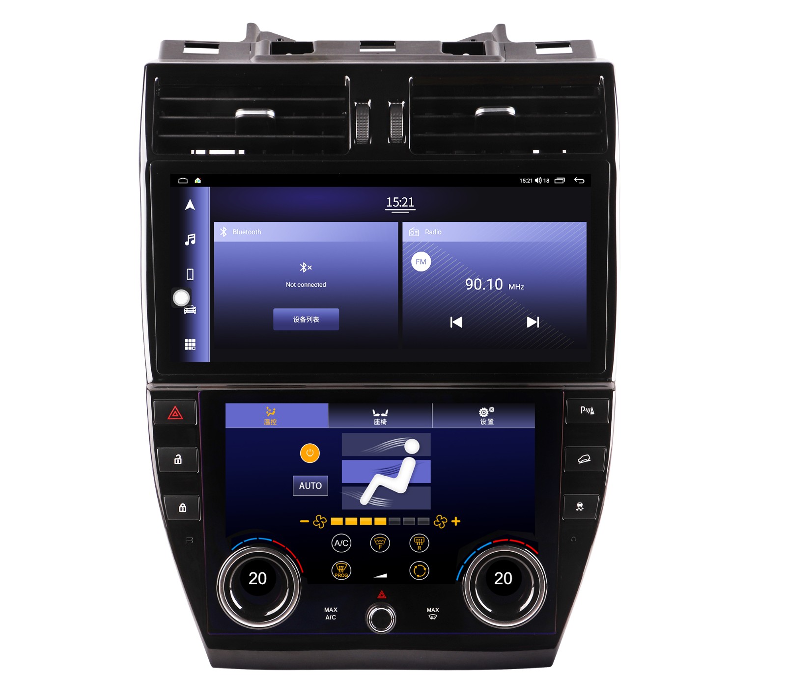 Bosstar 12.3inch Android Car Radio For Land Rover Freelander 2 2009-2015 Car Accessories With 9inch Air Screen Carplay Autoradio