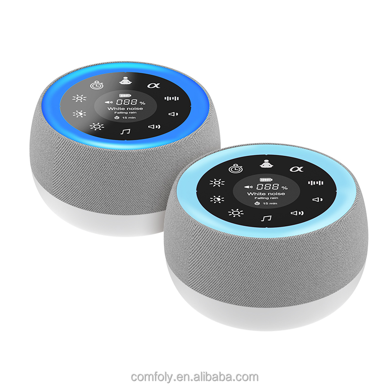 2021 Europe the United States home portable hanging fan White noise machine sleep aids sound machine
