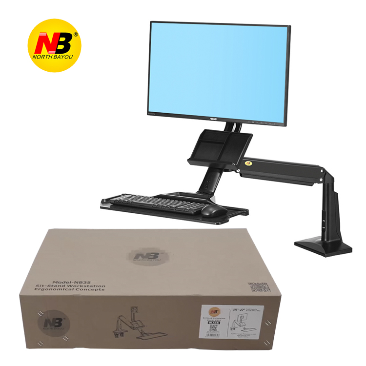 north bayou NB35 Adjustable Computer Monitor Keyboard Desk Stand