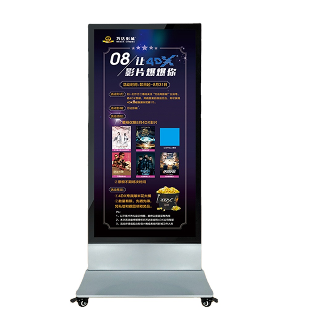 Easy carrying portable tension fabric aluminum frame steel base banner stand EZ tube display