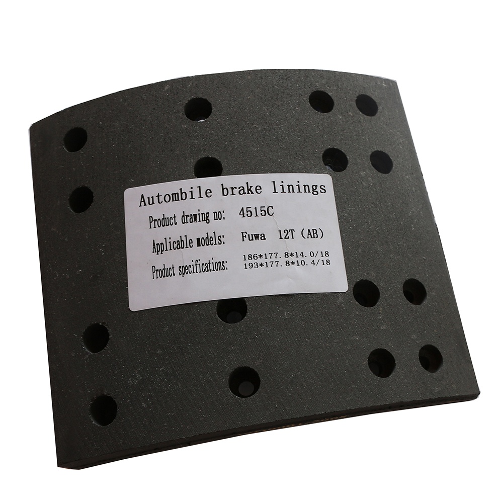 Фува 12T тормозные накладки 4515C abbrake подкладка цена