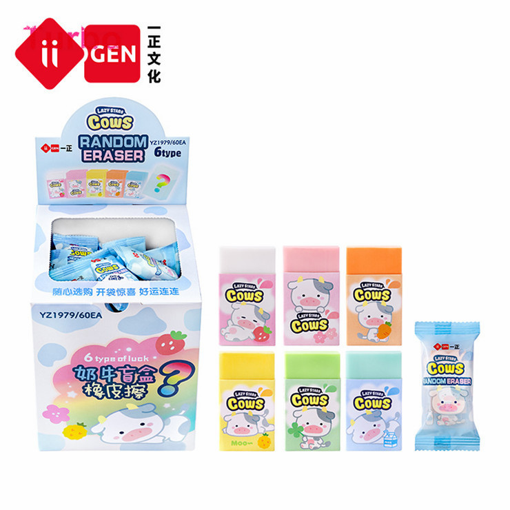 2022 Best-selling Newest type School Gifts stationery Stocked Promotional japan style Neon color rubber eraser for student