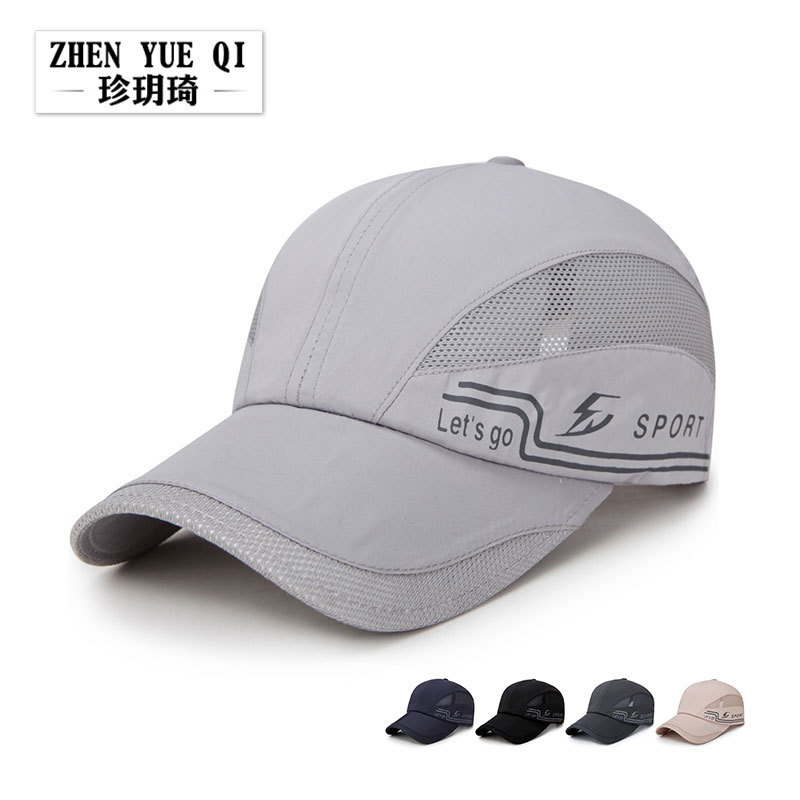 Plastic Raw Materials Zhenyueqi new summer men's quick drying hat leisure outdoor NET sport baseball women'sPC
