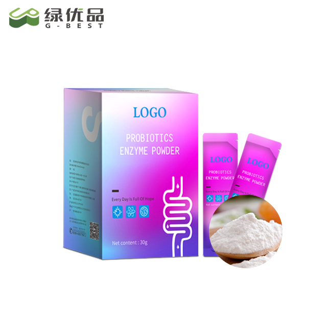 Healthy Skin Whitening Immune Booster Beauty Function Drink With Fish Collagen Peptides Beauty Collagen Drink Fermented Powder