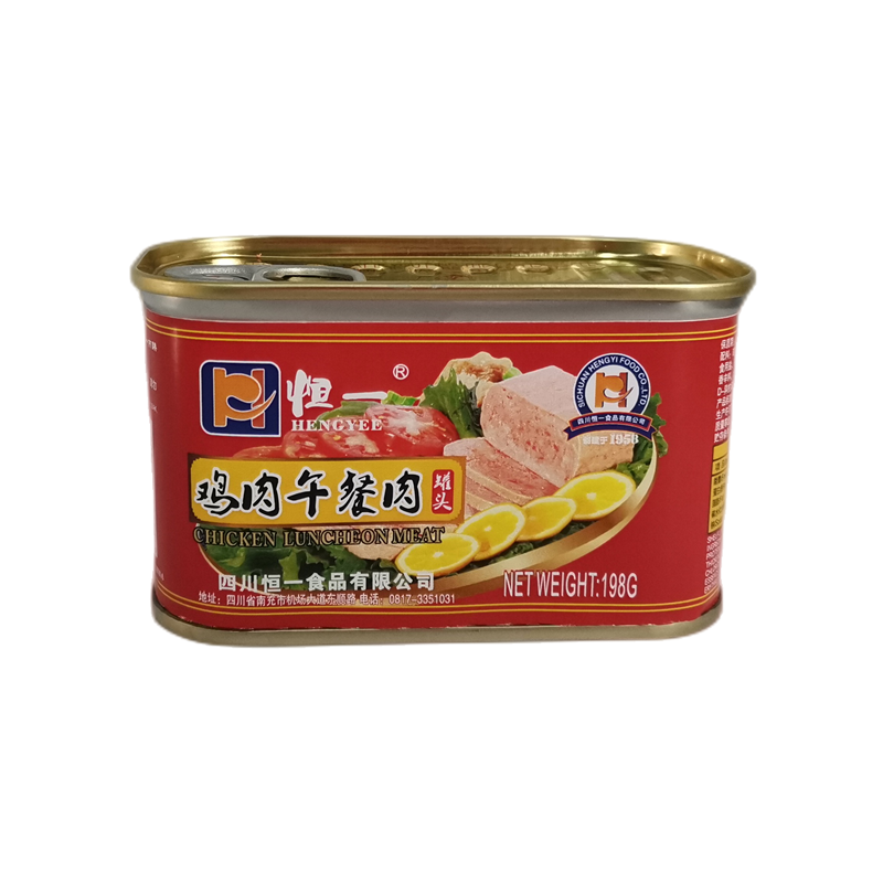 Прямая продажа с фабрики, оптовая продажа, консервированное мясо курицы 198 г