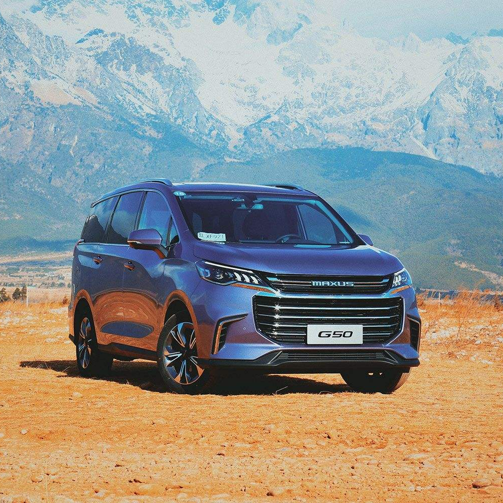 SAIC MAXUS EG50 MPV New Energy vehicle MPV