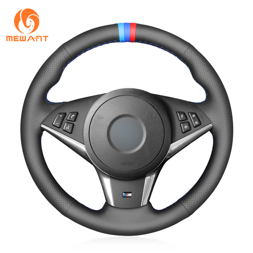 Чехол на руль из искусственной кожи под заказ для BMW 525i 530i 540i 545i 550i 650i E60 E61 E63 E64 M Sport M5 M6