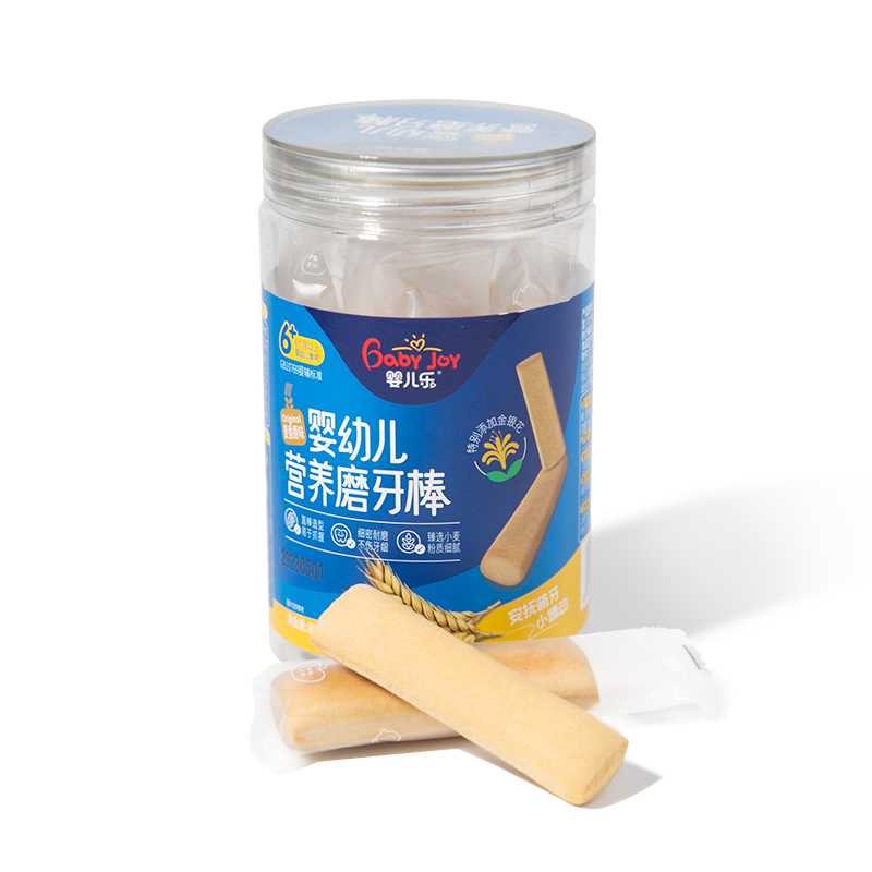 Baby Teething Biscuit Baby Exclusive Cookies Various Flavors Mini Stick Biscuits Cute For Kids