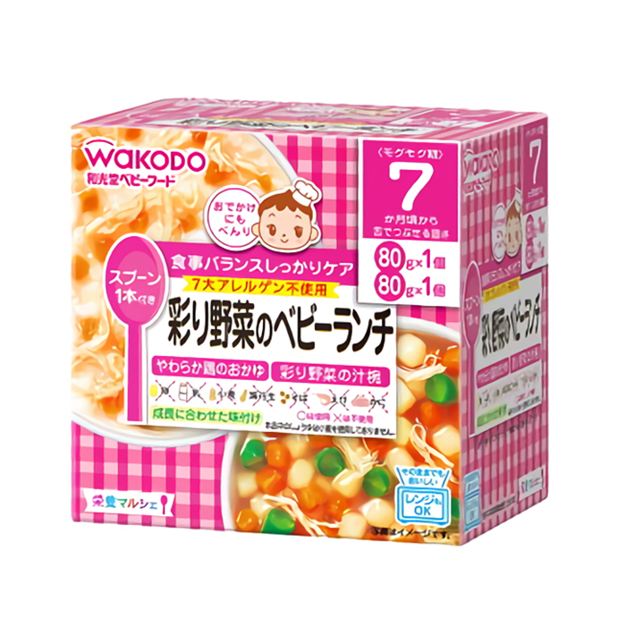 Japan nutrition colorful vegetable 7 months kids lunch wakodo baby food