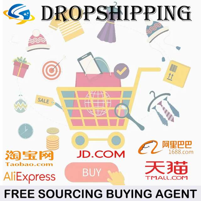 Китай 1688 Aliexpress Taobao служба покупки и закупок низкая Комиссия Бесплатная складская Прямая поставка