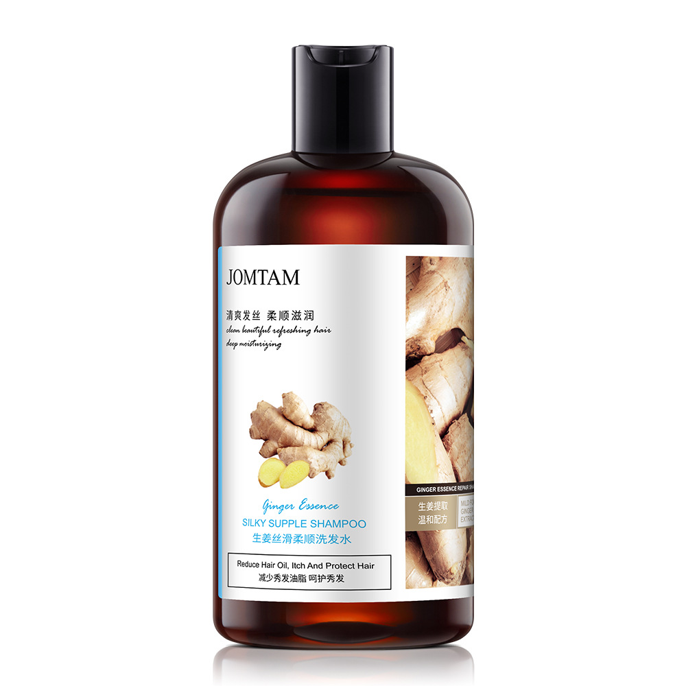 JOMTAM ginger silky supple shampoo gentle cleaning oil control nourishes scalp ginger shampoo 400ml hair growth shampoo