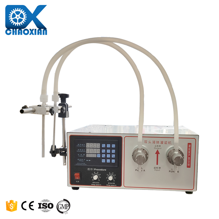 Electric Repellent Hose Pump Electronic Cigarette Oil Mosquito Liquid Vaporizer Filling Machine