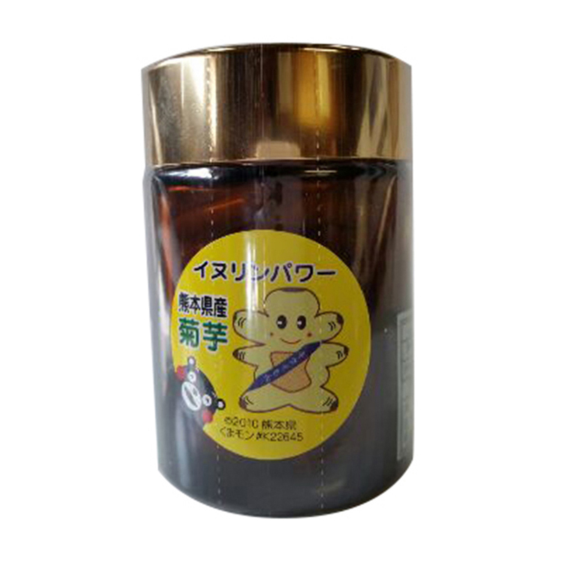 Jerusalem artichoke capsule blood pressure herbal private label supplements