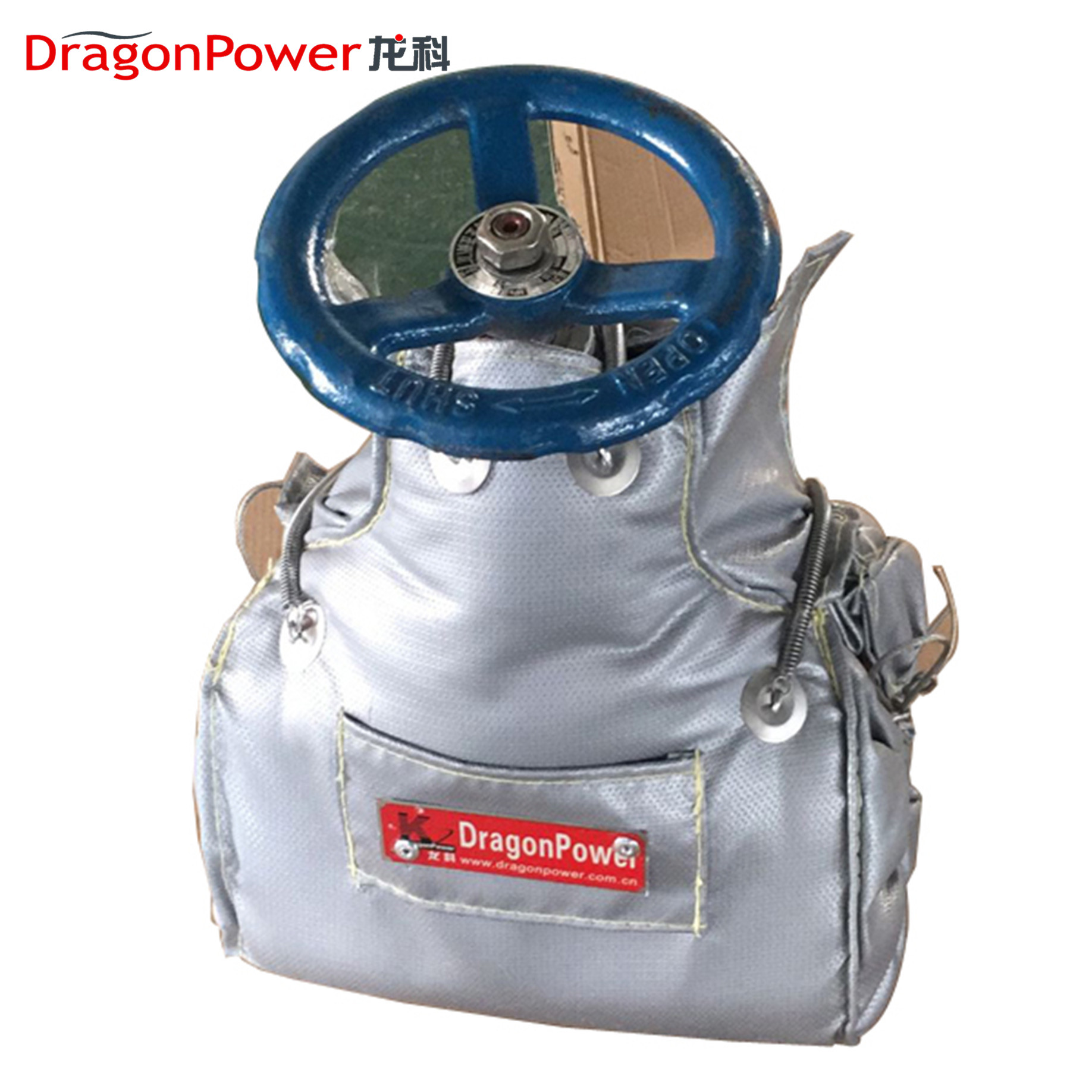 reusable and removable valve insulation blanket