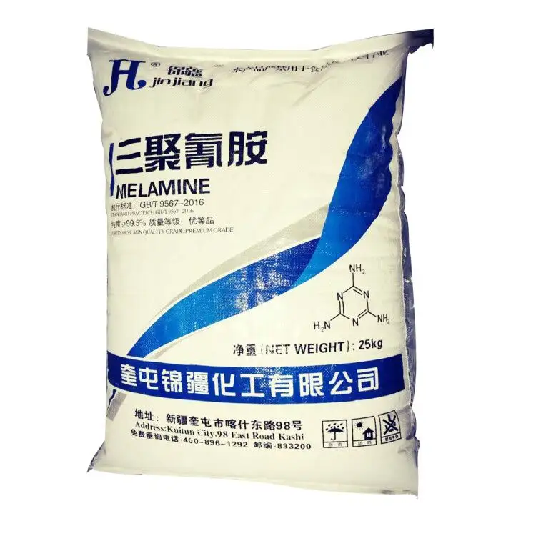 Melamine powder 99.8% Melamine high quality