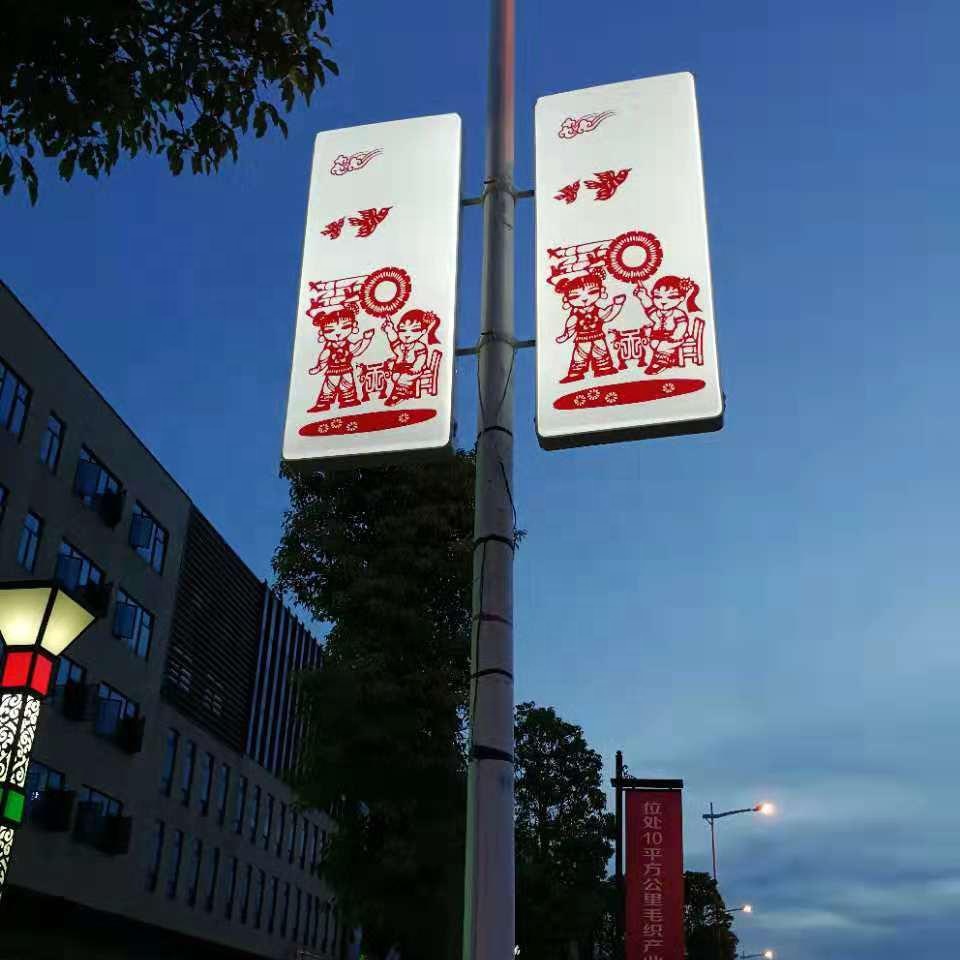 Metal Street Light Pole Advertising Sign Stand