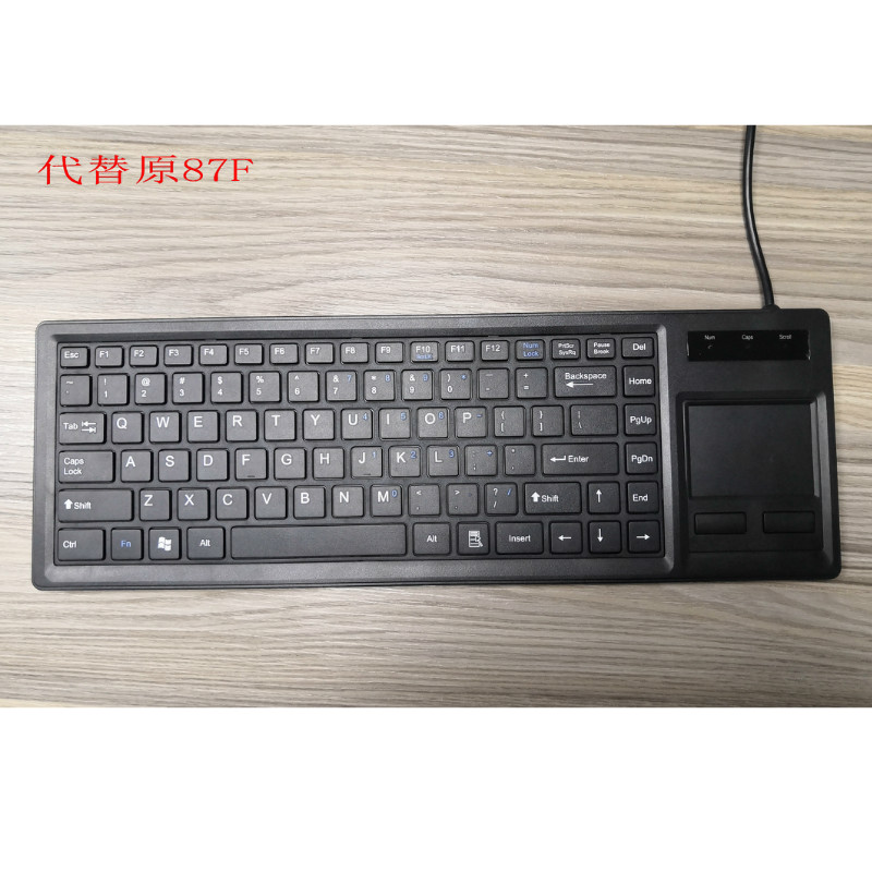 DX-87B проводная USB Встроенная промышленная клавиатура с сенсорной панелью trackball