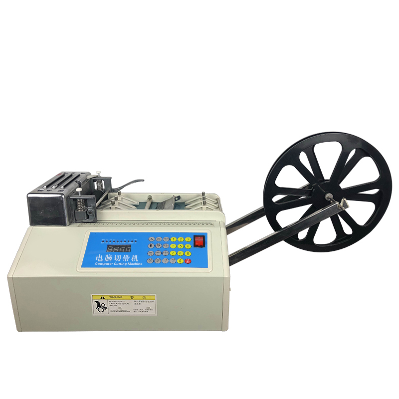 JY-W120L Decorative braids and ribbon cutting machines