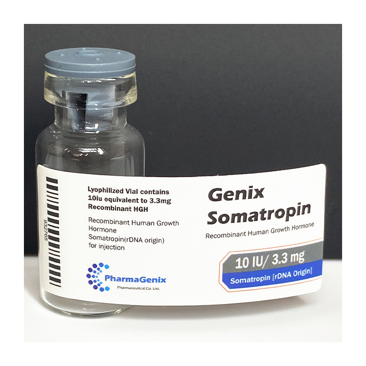 2ml label 3 - Custom nice design somatropina pharma label for medicine packaging 2ml vial label sticker