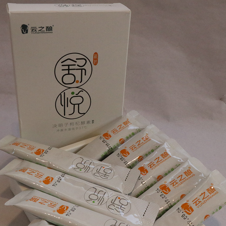Factory direct energy drinks help gastrointestinal digestion healthy drinks