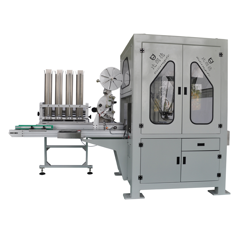 2021 Full Automatics Pack One Tissue Roll Sachet Wet Wipes Packing Machine