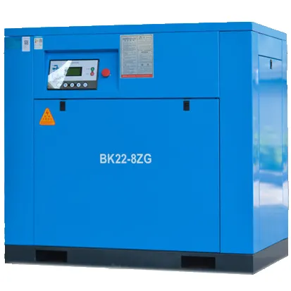 Factory Direct Selling 22KW Oil Free Kaishan Screw Air Compressor For Industrial