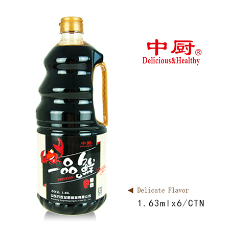 First grade fresh soy sauce sauce dip