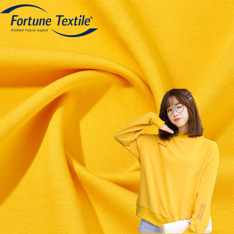 High Quality 32S 95% Cotton 5% Spandex 320G Hoodie knit Fabric for Spring and Autumn Sports Hoodies