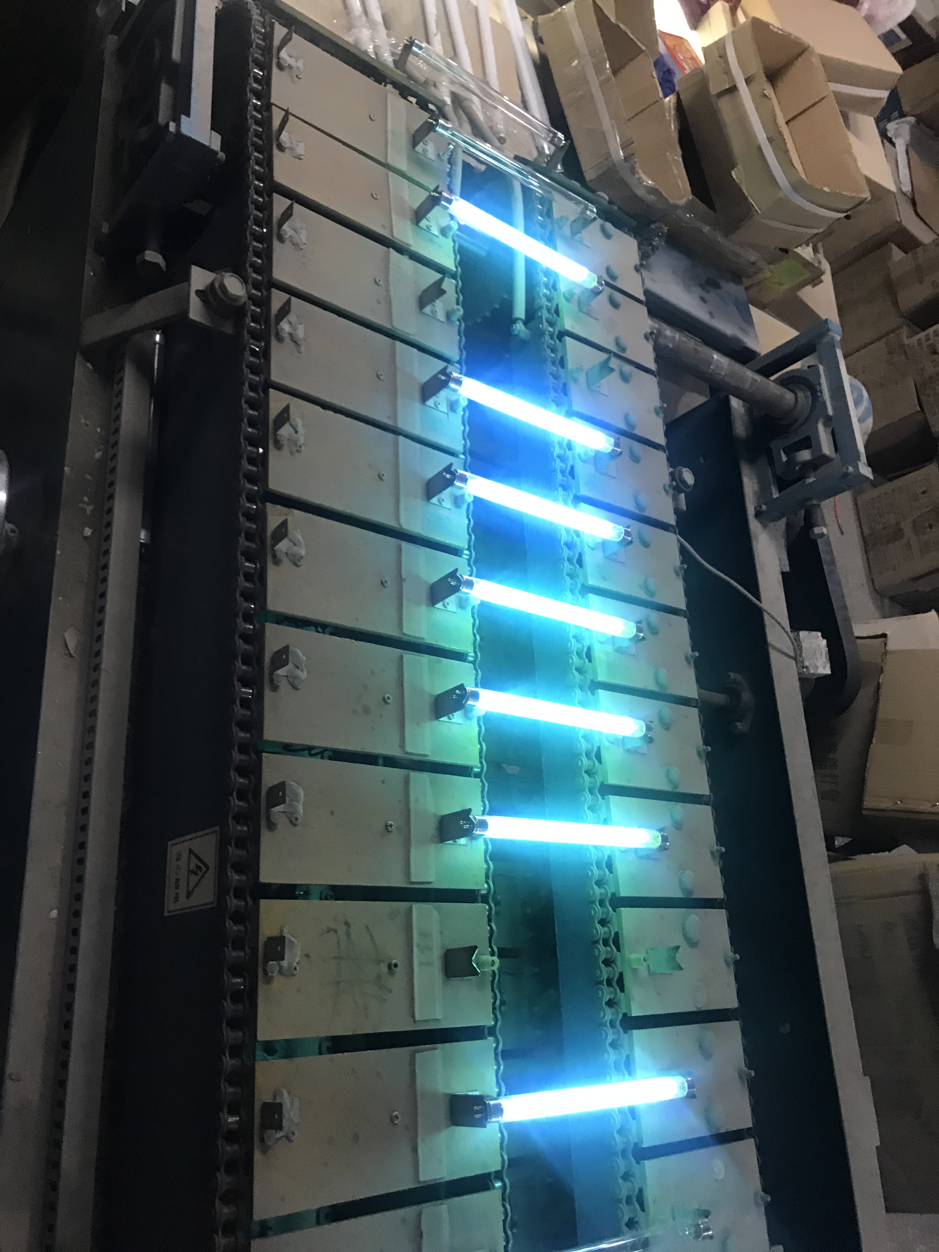 HAICHAO brand UVC 254nm T5 4W 6W 8W boric glass germicidal lamp without ozone   Ultra Violet Light Kill Bacteria Sanitizing UV-C