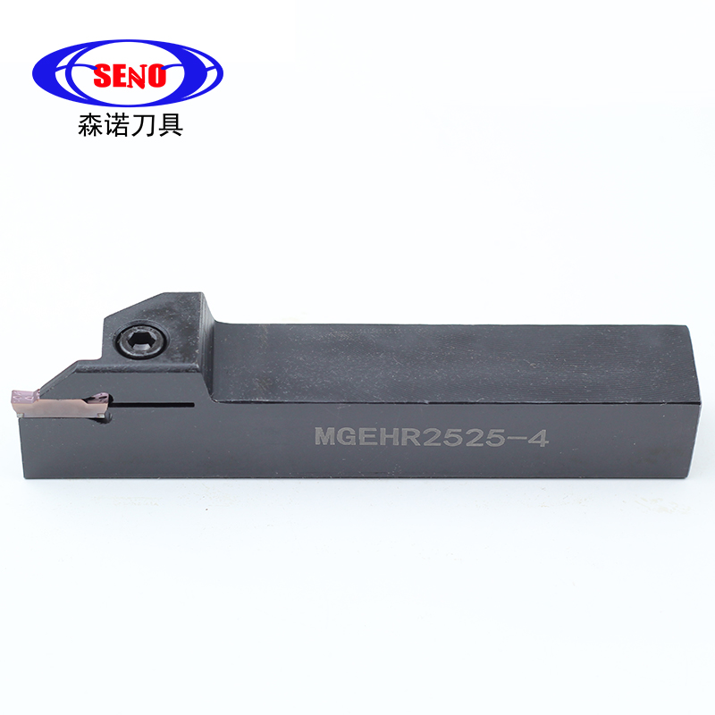 MGEHR2525-3 for MGMN300-M Grooving Inserts High Quality CNC Grooving Tool Holder