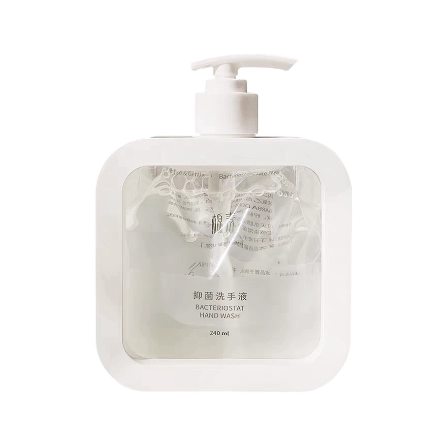 China Professional Manufacture Wholesale Liquid Hand Soap Price For Hand