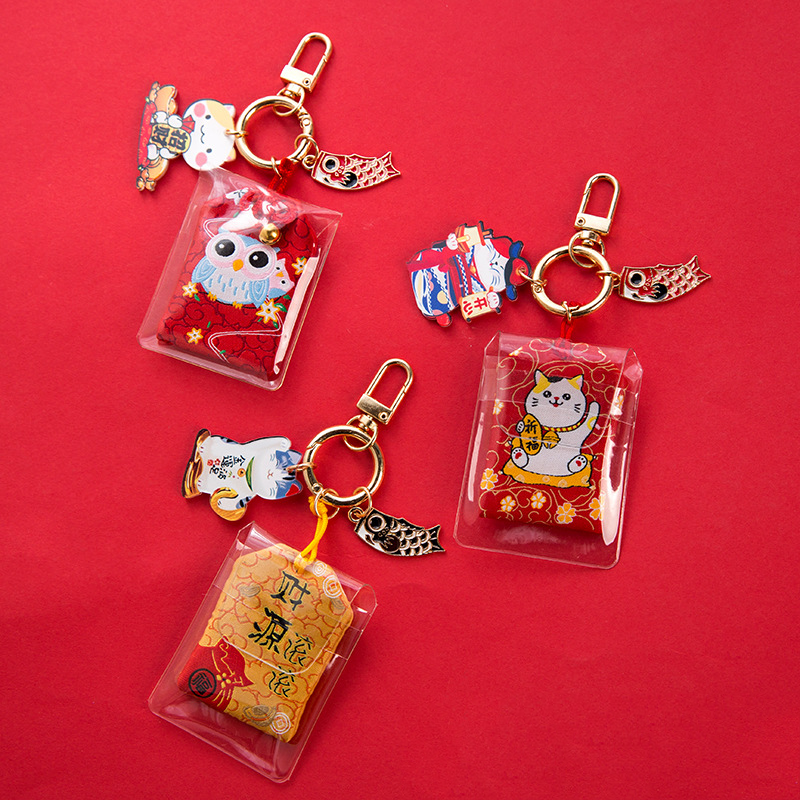 Omamori Ночная Сова Манеки Неко развеивает удачу брелок для ключей помпон парный подарок пластиковая Мода