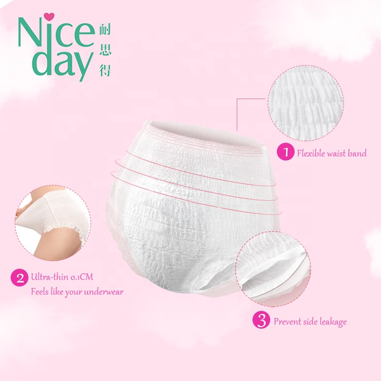 Хипстерские стильные Niceday менструальные брюки с очень высокой впитывающей способностью женские органические брюки мягкие на ощупь женские гигиенические товары