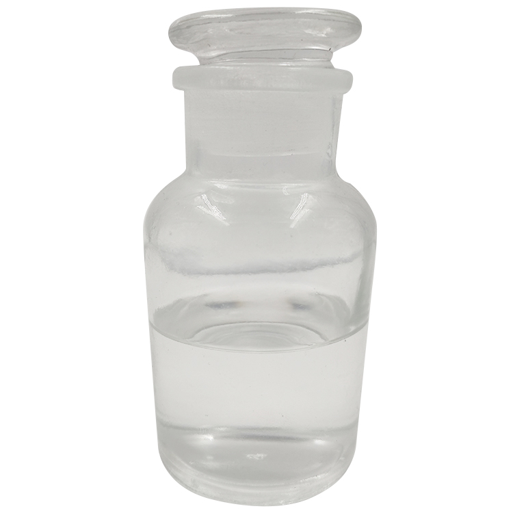 liqud germall plus cosmetics preservative