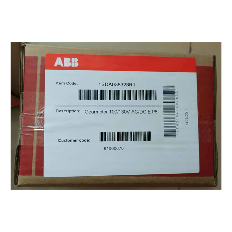 Двигатель AB & B 1SDA038323R1 100% Новый оригинальный