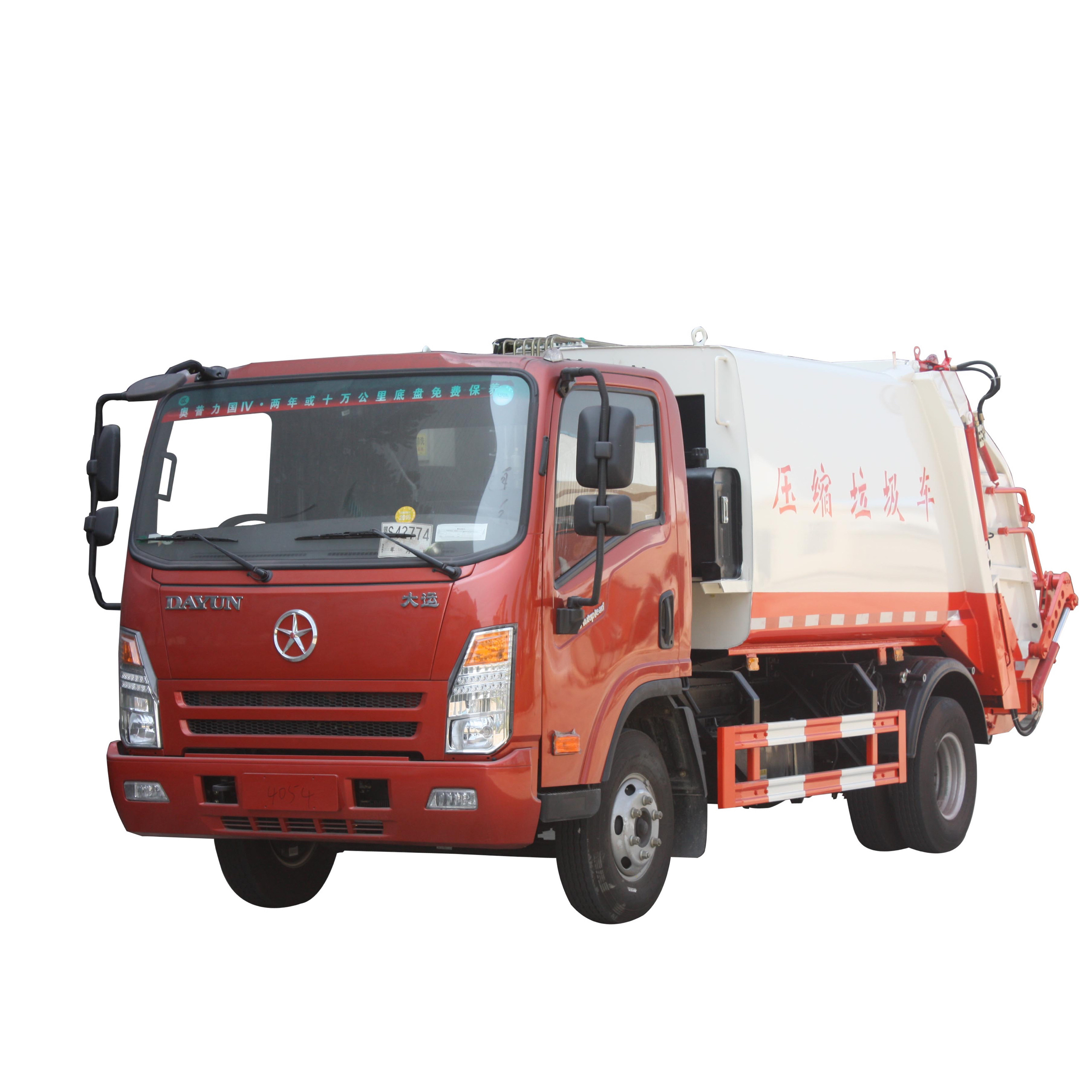 Rubbish Truck New Design 4*2 Garbage Collection 6 Tons Compression Garbage Truck Low Price For Sale