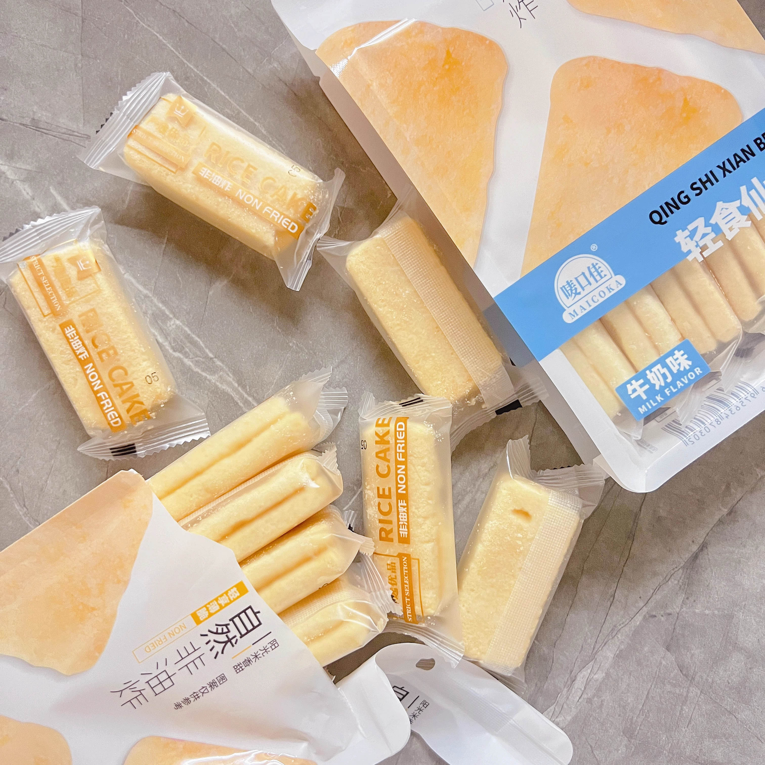 Factory Manufacture Baby Standard Rice Cracker Mix Asian Chinese Cracker Cookies