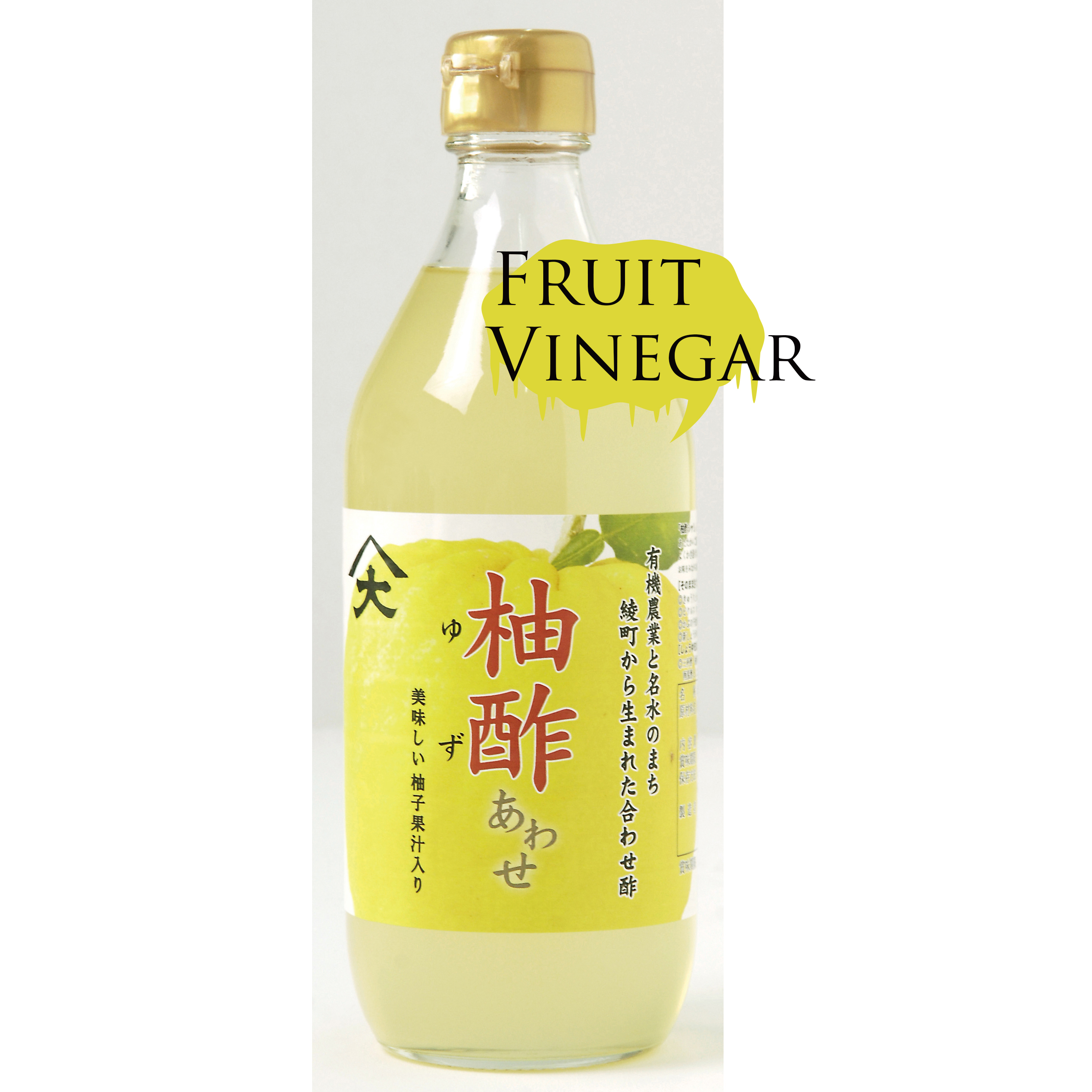 Japanese Seasonings cooking fruit flavor low price 100 pure vinegar