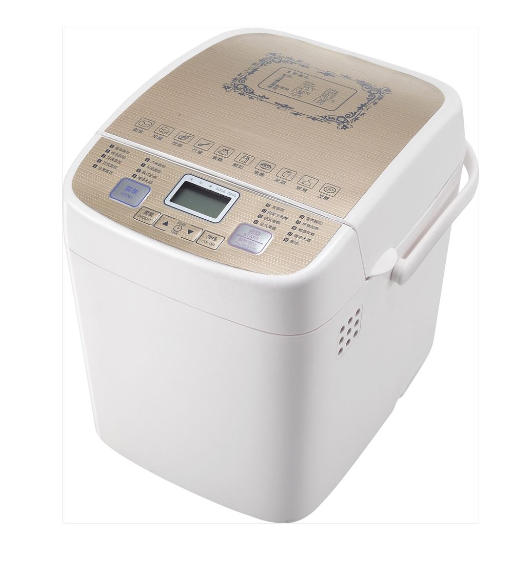 Mini-Sized Bread Maker Machine With Handle Easy For Carrying Max To 1.5LB