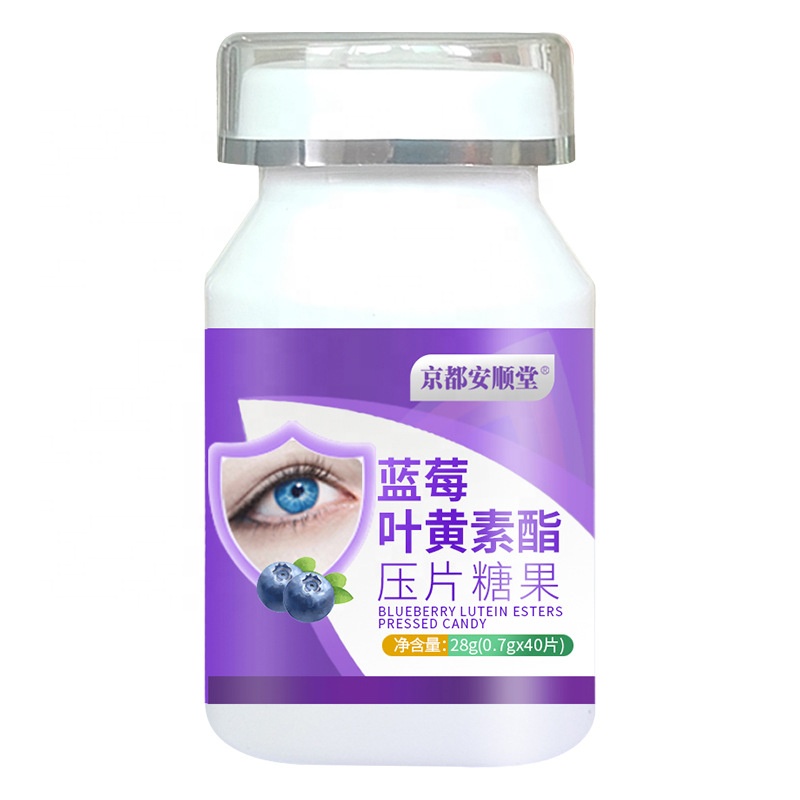 Blueberry Lutein Ester Tablets Candy Protect your eyes prevent dryness and take care of your eyesight