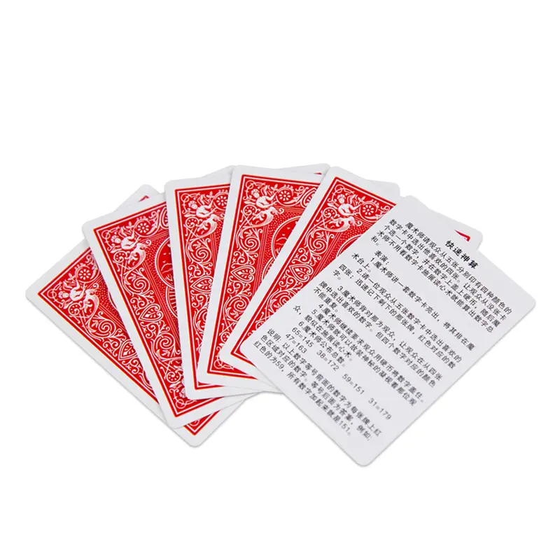 Fast Calculate Magic Set - Close Up Magic, Magic Trick,Fast calculation of playing cards