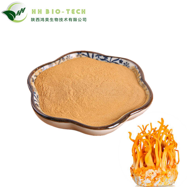 Горячая Распродажа, 100% чистый натуральный cordyceps cs-4 powder