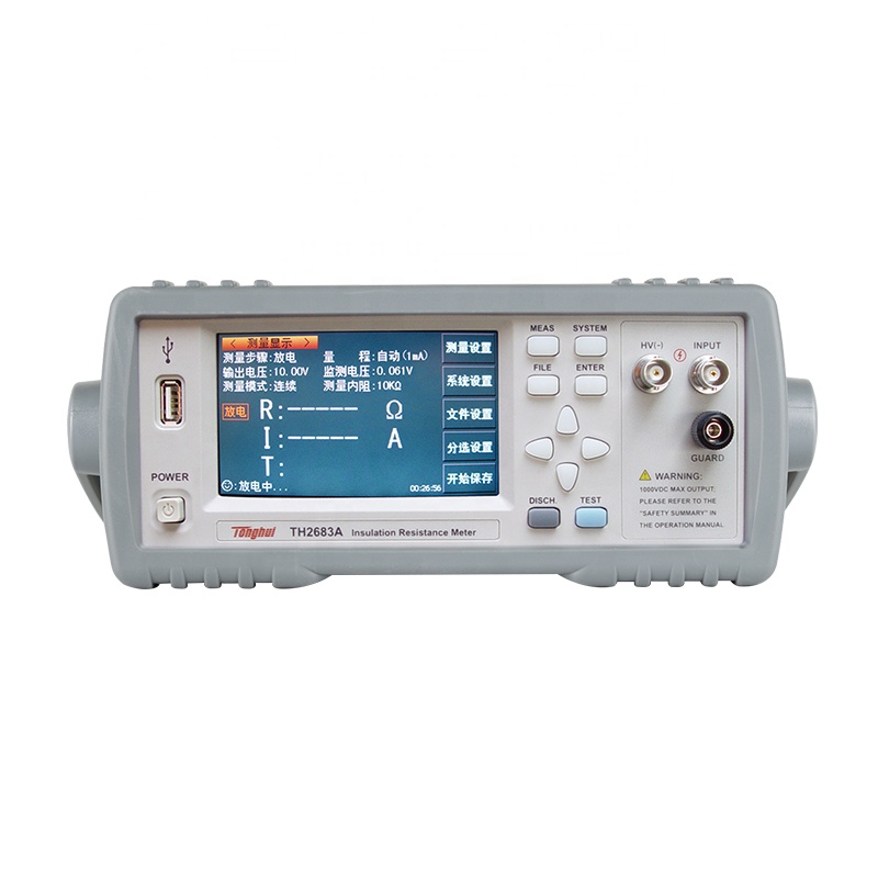 Тестер изоляционного сопротивления TH2683A Megaohmmeter 1 В ~ 1000 В, 100 кОм ~ 10 Ом