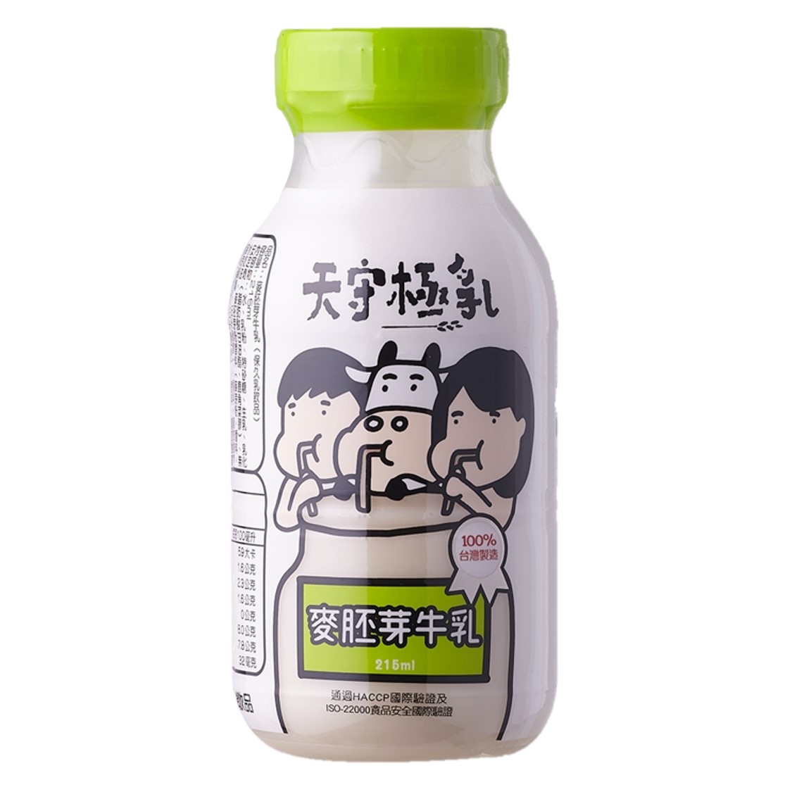 Hot sale 215ml pp bottle easy to preserve malted long shelf life milk for remote areas